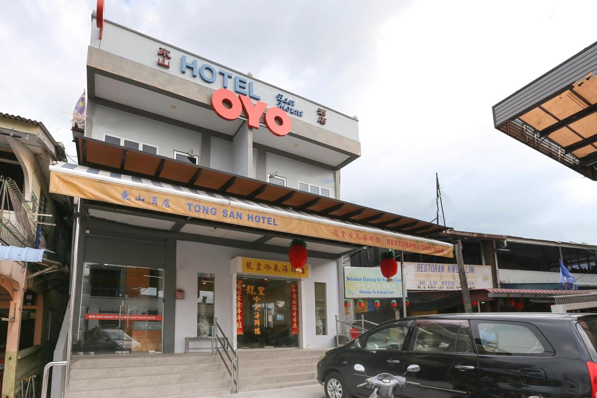 Oyo 89915 East Mount Hotel Kukup Zewnętrze zdjęcie